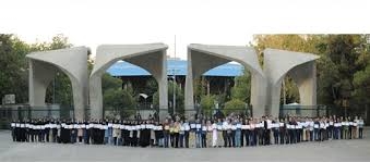 تظاهرات گسترده دانشجویان در دانشگاههای مختلف