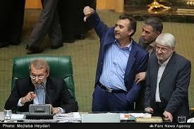 استيضاح وزيرعلوم روحاني بدليل درج عكس مريم رجوي