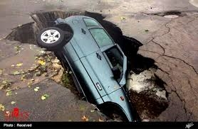 اقتصاد در گودال دولت روحاني