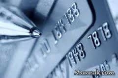 استمرار دعواي حسابهاي بانكي لاريجاني