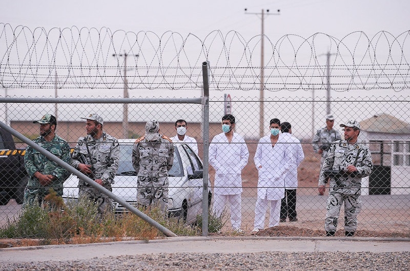 سايت فردو يا زمين فوتبال