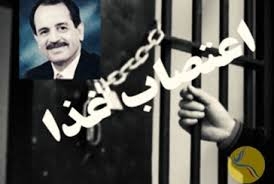 كوچ جمعي شاگردان طاهري به زندان اوين