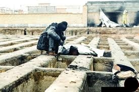 گورخوابي در رژيم آخوندي زخمي جانكاه و تكاندهنده  بر پيكر جامعه ايران