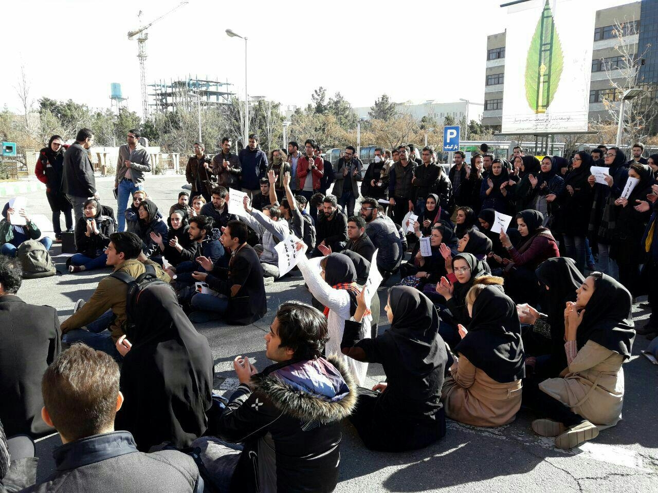 سومين روز اعتراضات دردانشگاه تربيت مدرس