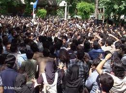 اعتراضهاي دانشجويي در اروميه، اهواز،  خرم آباد و دهلران