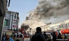 ماده شديدالافنجار ترمايت علت فروريختن پلاسكو