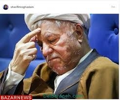 دلايل قتل عمدي رفسنجاني