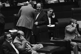 ترس و نگراني در مجلس رژيم از آينده نامعلوم