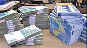 اعتراف به چپاول چند ده ميلياردي