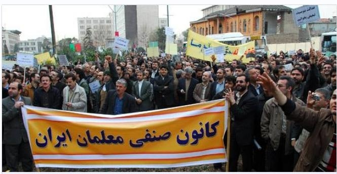 تجمع اعتراضی هزاران معلم در تهران و سراسر ایران برای آزادي معلمان زنداني