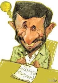 احمدي نژاد عامل افزايش شقه در راس رژيم