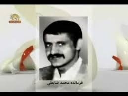 سالگرد حماسة درخشان و درس ماندگار  بيش از 60 تن از:  فرماندهان و مسئولان و كادرهاي مجاهدين خلق ايران