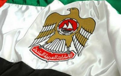 Iranische Agenten in den VAE wegen des Schmuggels militärischer Rüstungsgüter zu Gefängnis verurteilt