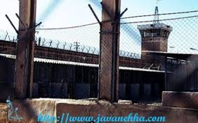 جان باختن يك زنداني بلوچ بدست رئيس جنايتكار زندان