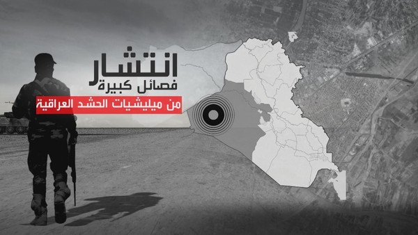 بزرگراه تهران بغداد دمشق را چه کسانی می‌سازند؟