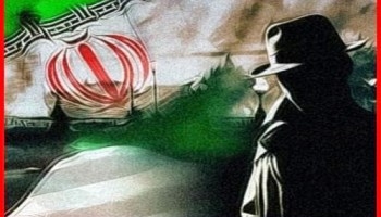 محكوميت جاسوس رژيم ايران