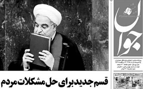 „Mit Atomabkommen wollen die USA einen Regimewechsel im Iran erreichen“