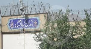 اعتصاب غذاي سه فعال سياسي در زندان ديزل آباد