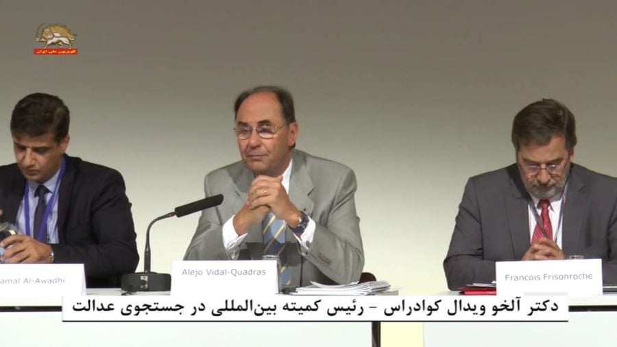 «باهم براي مبارزه عليه تروريسم وجنايات سازمانيافته»،