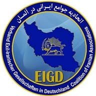 به ياري هموطنان زلزله زده غرب كشور بشتابيم