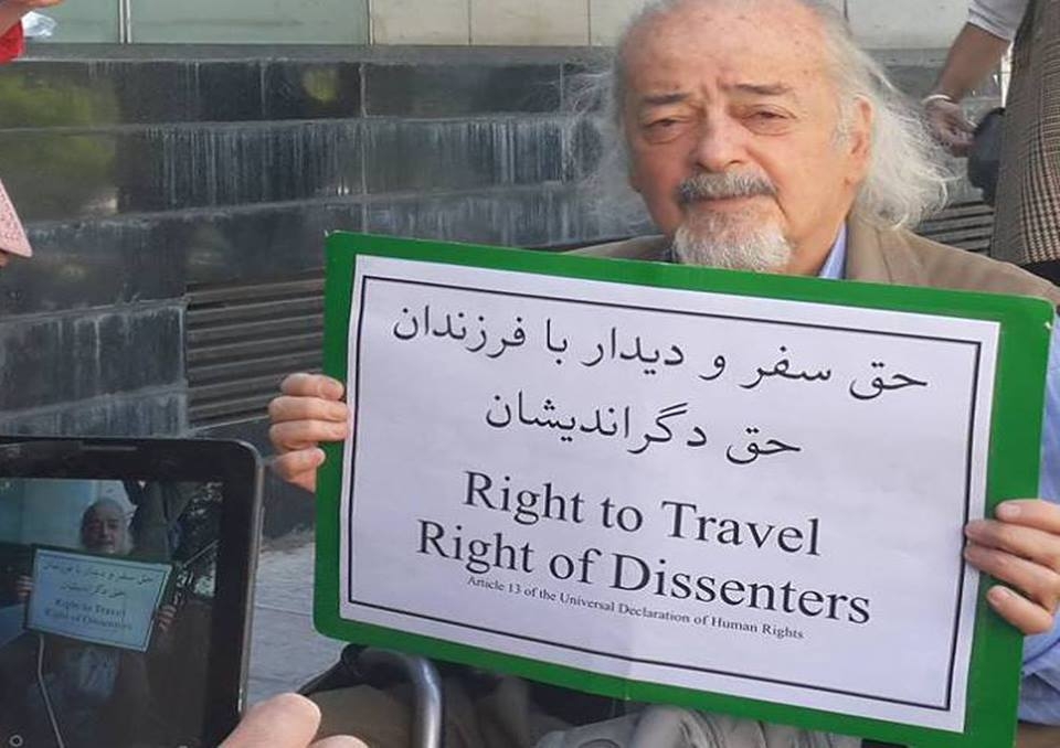 فراخوان به محكوم كردن آخوندها به خاطر ممنوعيت سفر دكتر ملكي و محروميت وي از معالجه  و اقدام براي رفع اين ممنوعيت