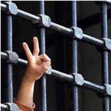 پيام هايي از زندان بمناسبت 16 آذر روز دانشجو