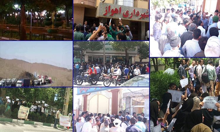 اعتراضات مردمی علیه ستم و چپاولگری دیکتاتوری آخوندی