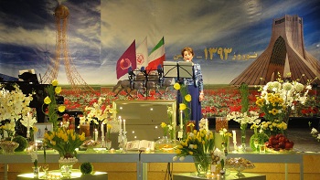 Nowrooz marjan 5bdcf