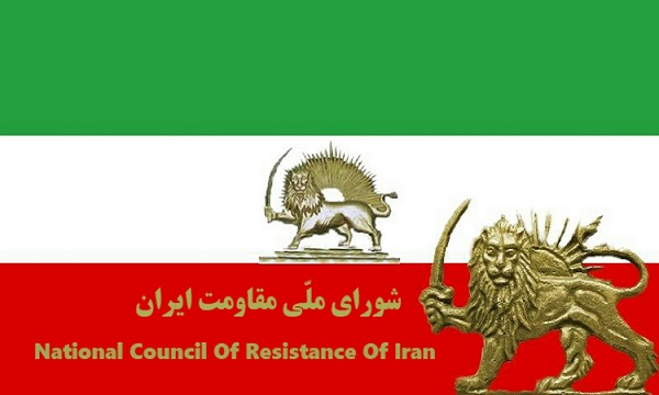 مقاومت ایران خواستار بسته شدن سفارت رژیم ایران در آلمان است