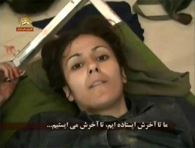 یک غزل میهنی