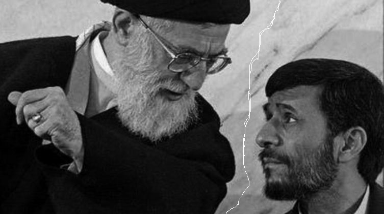 ماجراهای «فرقه انحرافی» و «ظل الله»!