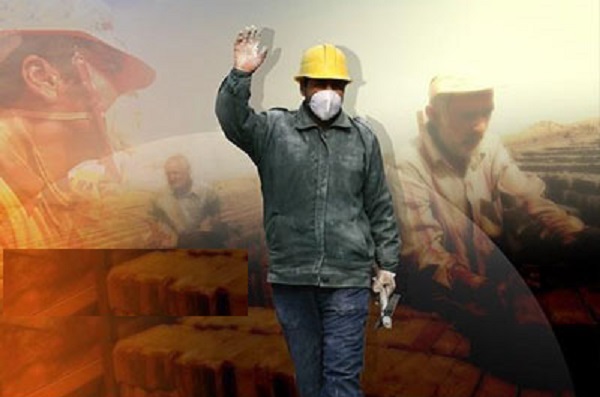 گرامی باد روز جهانی کارگر