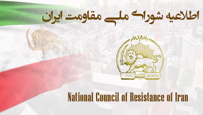 فراخوان به اعتراض به بستن تلگرام و محکوم کردن راهزنی اینترنتی و سرکوب ارتباطات