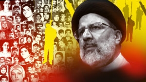 رئیسی جلاد مسئولیت جنایت قتل عام را متوجه خمینی می داند