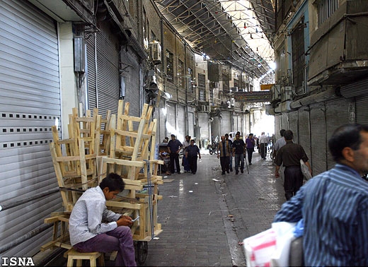 اعتصاب  بازاریان تهران