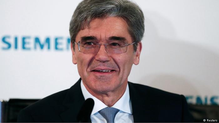 زیمنس آلمان همکاری اقتصادی  را با رژیم قطع می کند