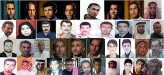 گزارشي از وضعیت ده‌ها زندانی سیاسی اهوازي – قسمت اول