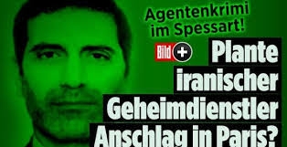 رویتر : توقف تعیین سفیرفرانسه در تهران بعد از توطئه تروریستی علیه ویلپنت