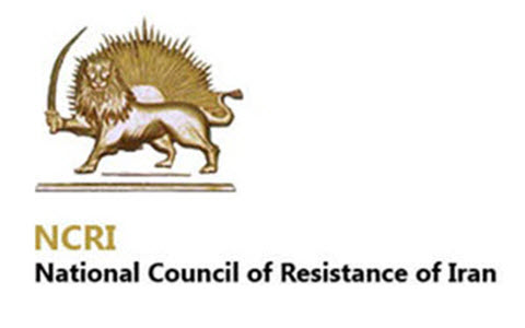 ncri statement 600