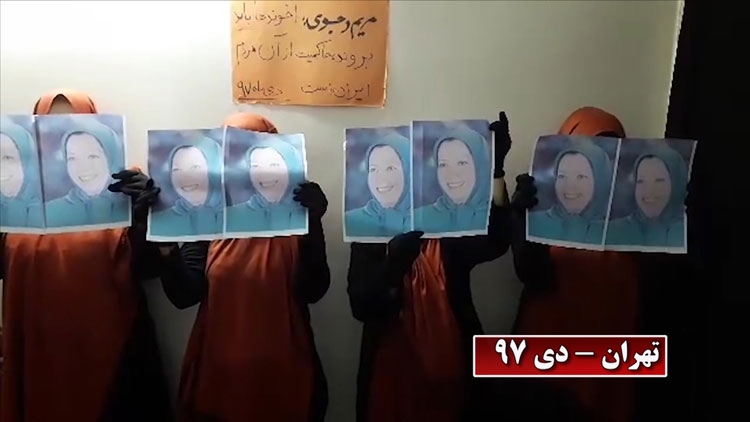 فعالیت‌های کانون‌های شورشی در شهرهای میهن