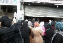 گزارشی  از موسسه غارتگر مولي الموحدين