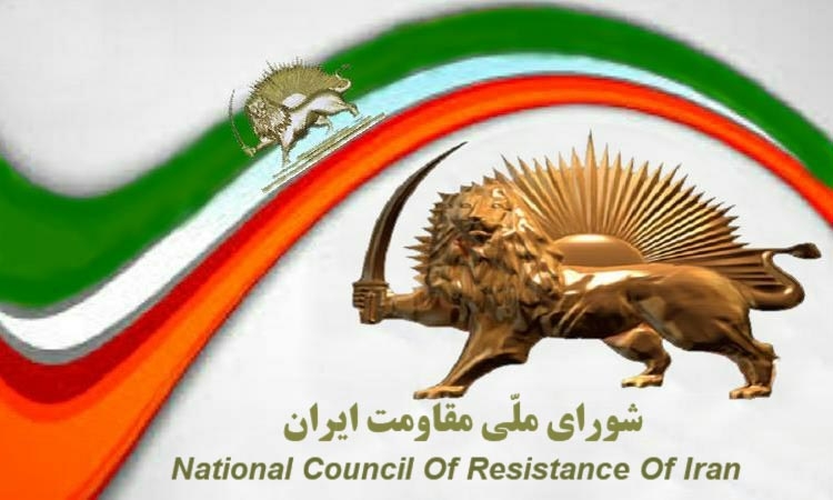 کتابهای روشنگر در باره سپاه پاسداران و تسلیحات کشتارجمعی رژیم آخوندی