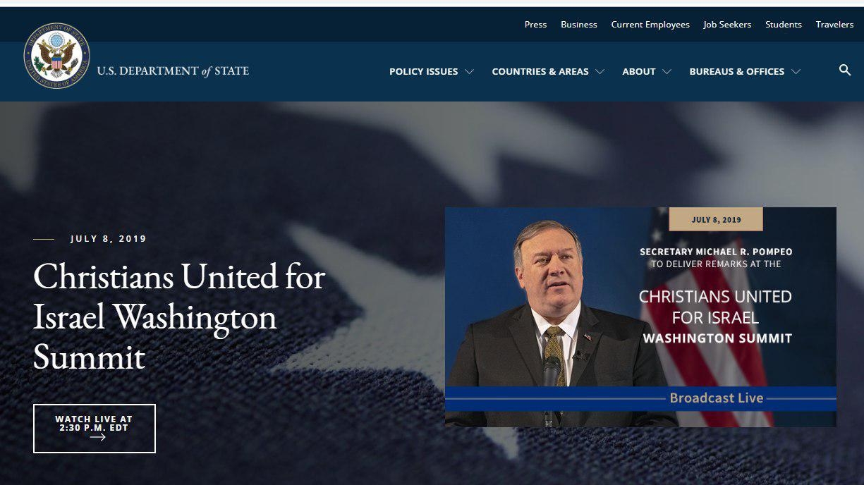 تشکیل کمیسیون حقوق‌بشر (بعنوان یک نهاد) در وزارت‌خارجه آمریکا