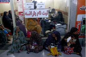 بيشتر از ۹۰ درصد مردم براي دريافت يارانه ثبت‌نام كردند