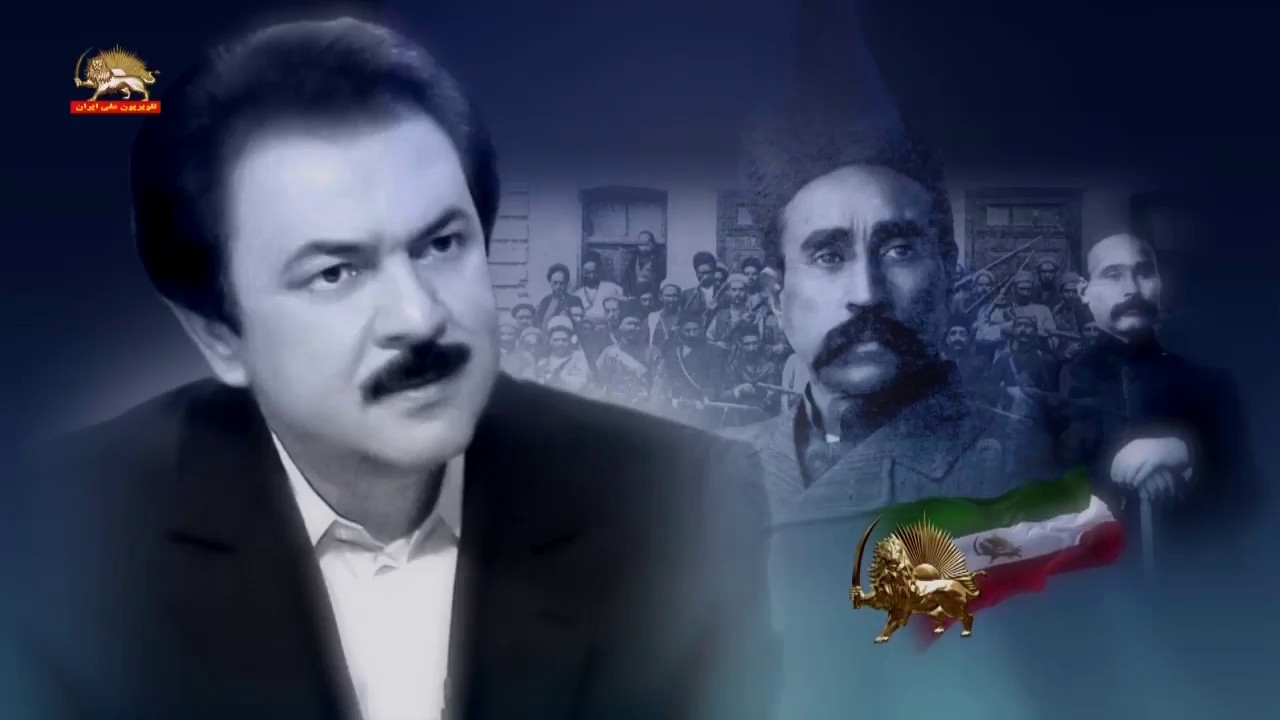 سالگرد انقلاب مشروطه  بر ضد سلطنت مطلقه