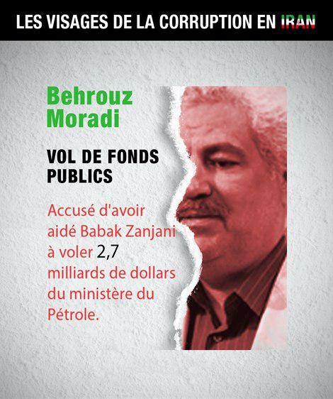 وزارت خارجه آمریکا یکی دیگر از چهره‌های فساد در رژيم آخوندی را افشا کرد