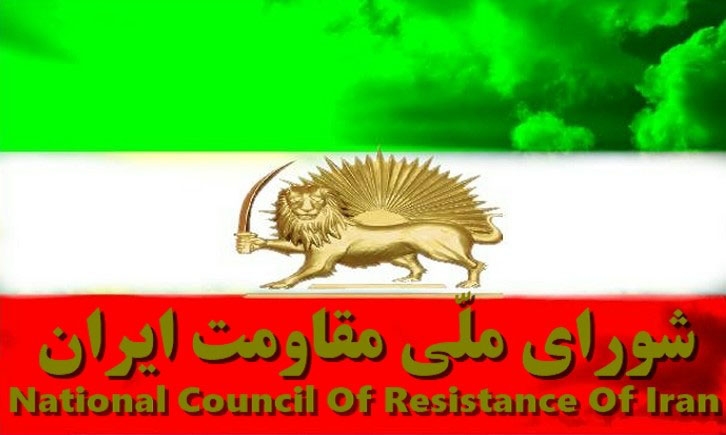 مقاومت ایران: سفر ظریف به شمال اروپا قویا محکوم است و باید لغو شود