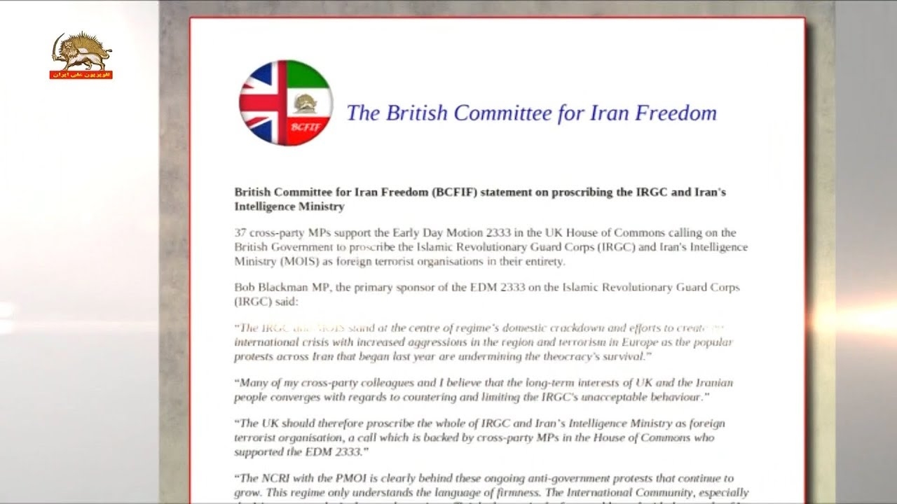 فراخوان ۳۷ نماینده پارلمان انگلستان براي ليست گذاري سپاه پاسداران و وزارت اطلاعات