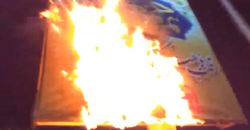 Iran: Verbrennen von Bildern von Ali Khamenei und Basen der IRGC in 75 Städten