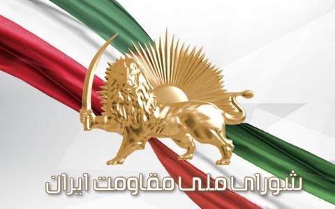 مزدور پيشاني سياه اطلاعات و سفارت رژيم در آلباني در هتل اوين در تهران بسر ميبرد